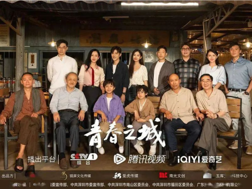 透过三部刷屏大片读懂深圳丨深政一周