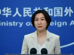 外交部：已帮助5个国家的公民乘坐中国舰船撤离苏丹
