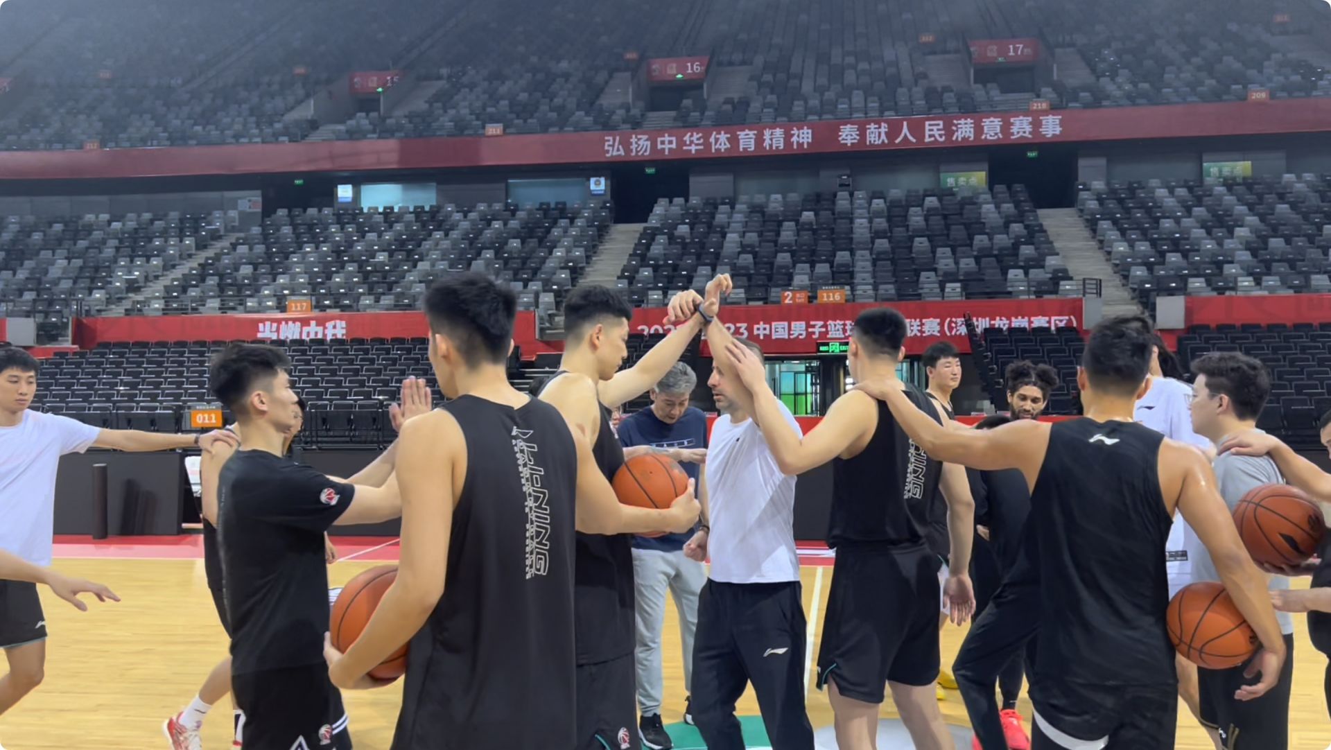 深圳马可波罗：我们会全力以赴打好这场比赛