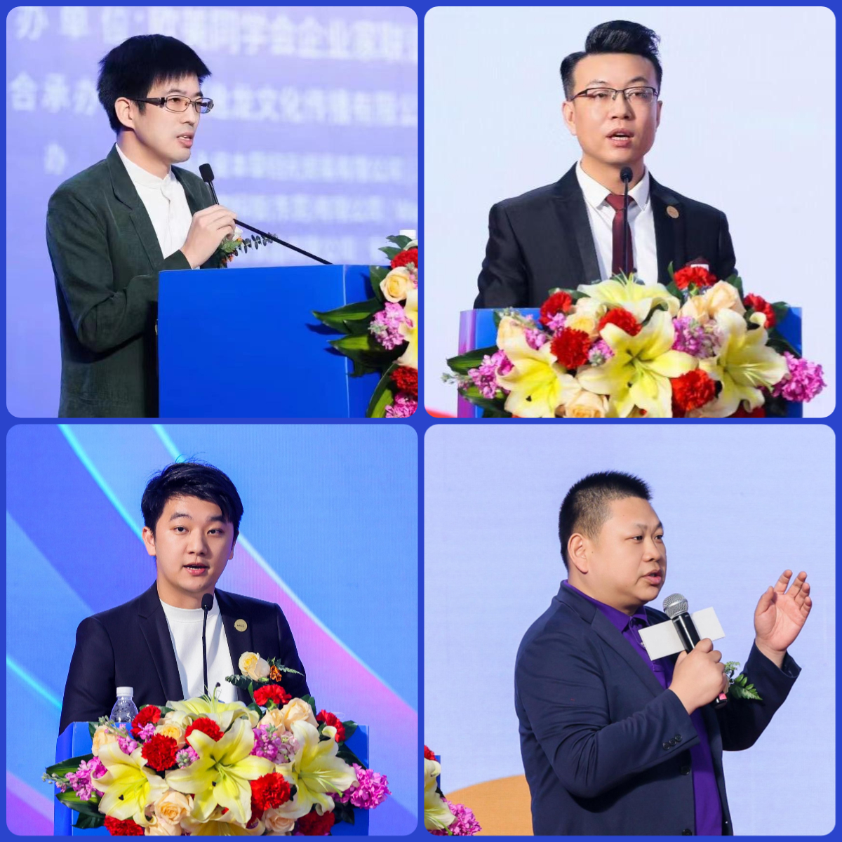 欧美同学会企业家联谊会大湾区筹备委员会第三次工作会在深召开