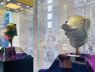 4件圆明园兽首铜像亮相第二届中国海南国际文物艺术品展览