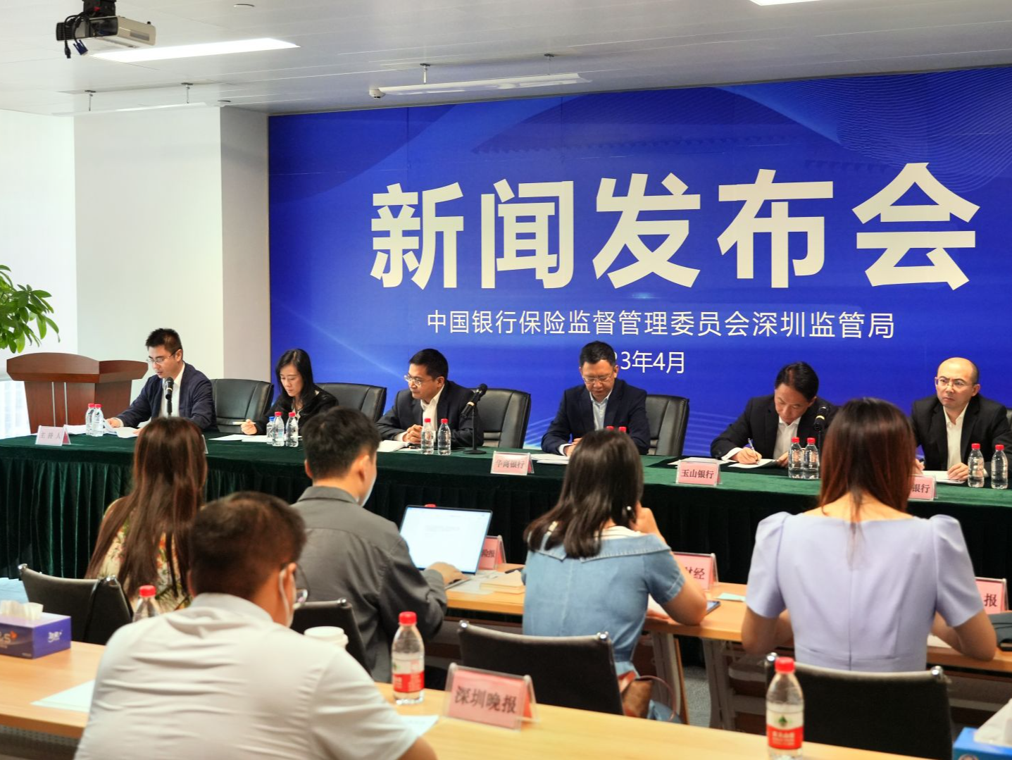一季度，深圳银行业总资产居全国大中城市第三位