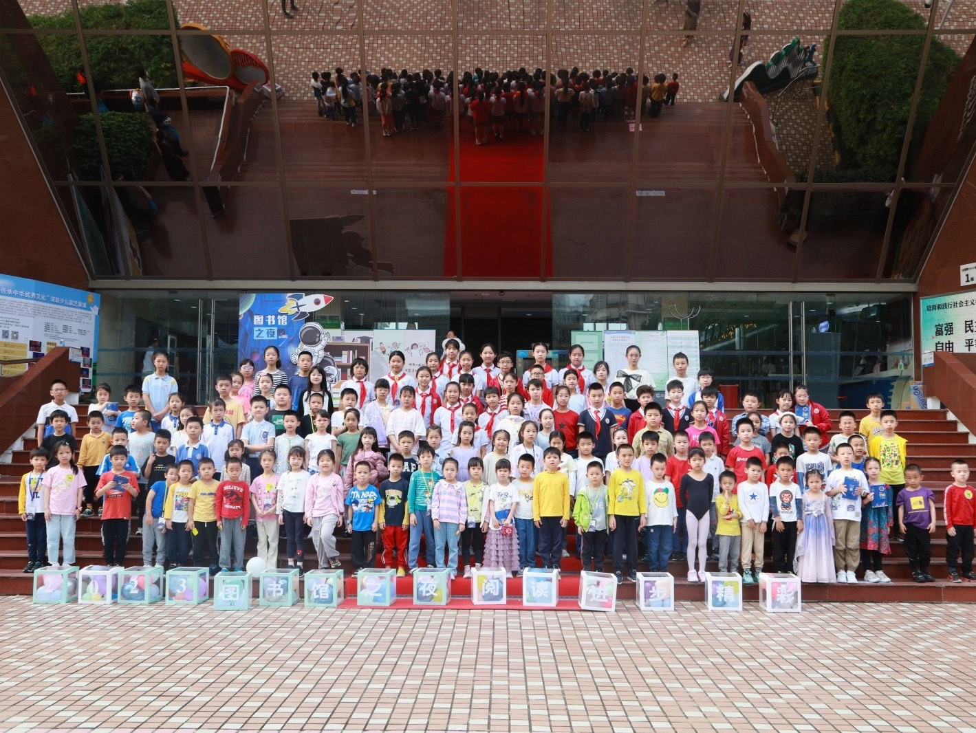 十年之约！深圳少年儿童图书馆开启“夜读之旅”