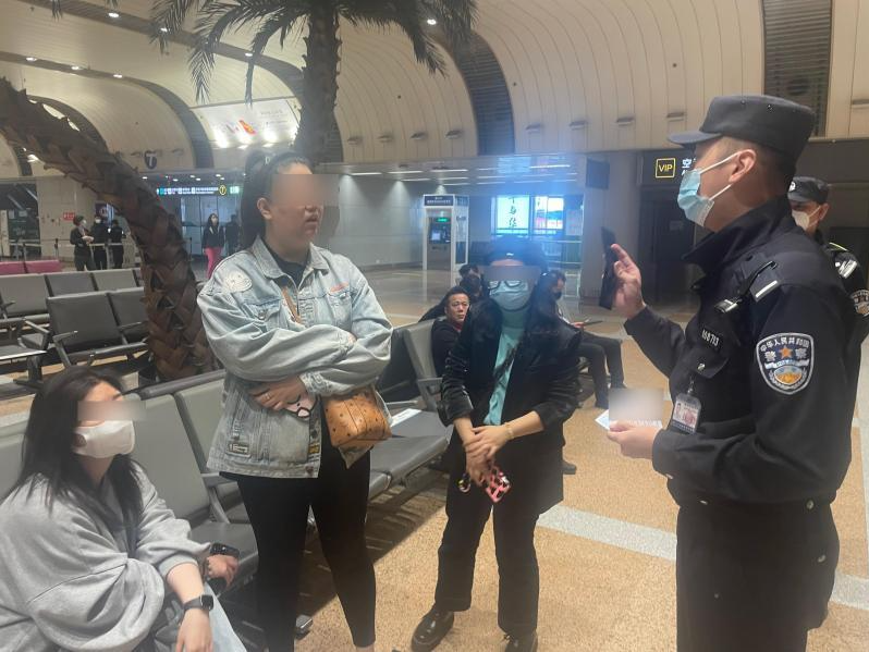 6名粉丝机场“刷关”追星被处罚