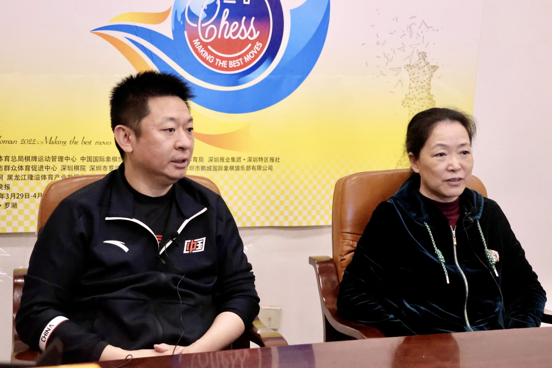 深圳营造优质国象环境