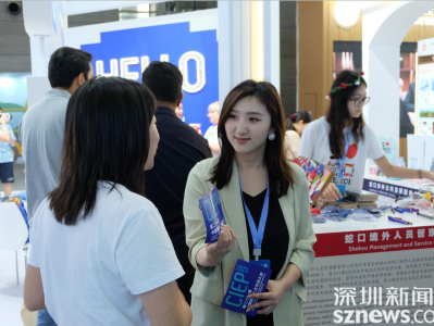 超有料！深网记者带你走进第二十一届中国国际人才交流大会现场