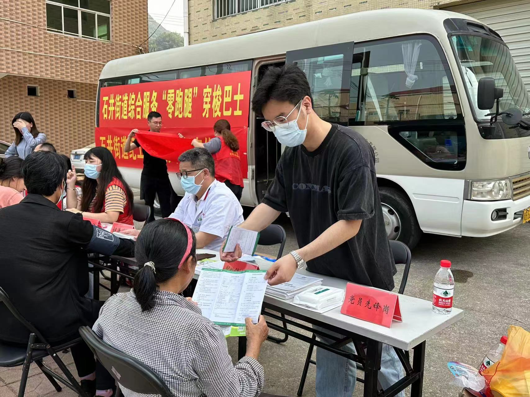 石井街道开展国家安全普法宣传系列活动