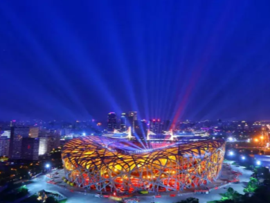 北京申办2027年世界田径锦标赛 赛事时隔12年有望重回北京
