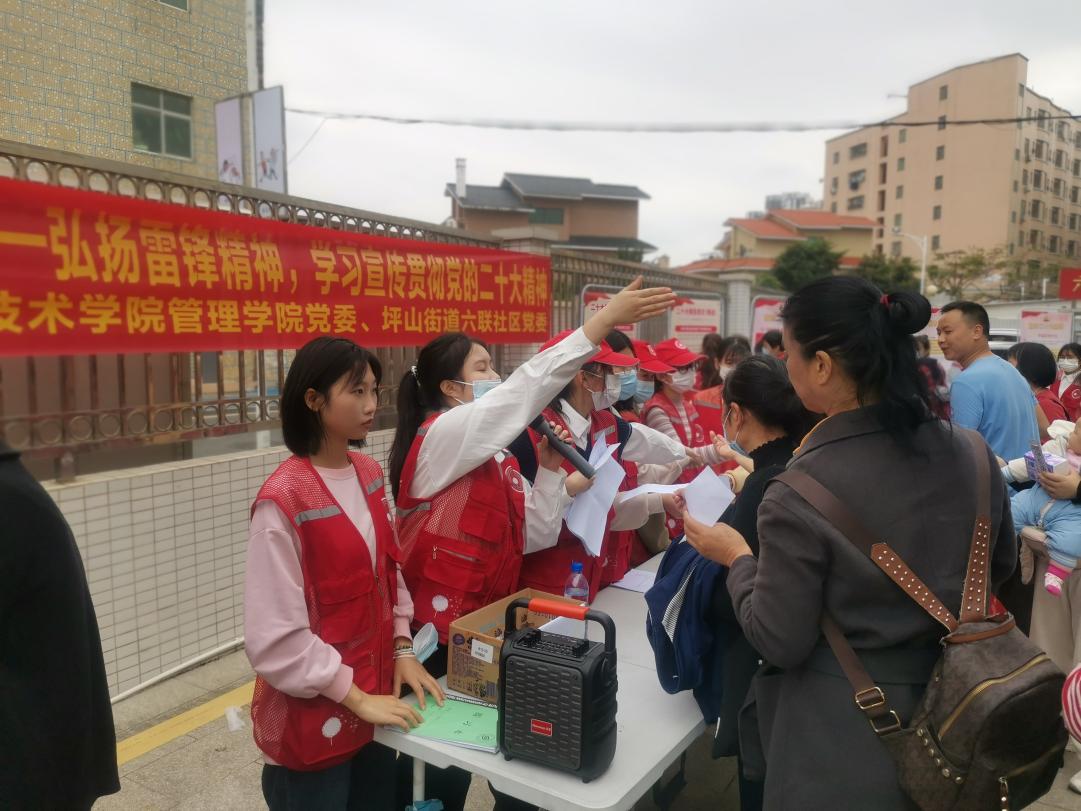 用“家常话”讲清“大道理”，坪山六联推动党的二十大精神走进社区