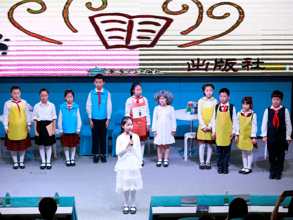 做书香世界的“小小守护者”，港湾小学首批少年“微馆员”结业