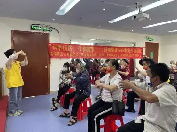 “对付”甲流，新湖职康中心有妙招