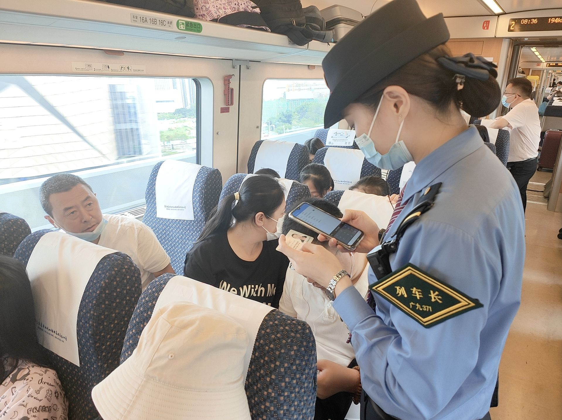 广深港高铁香港段“五一”期间值乘达98列