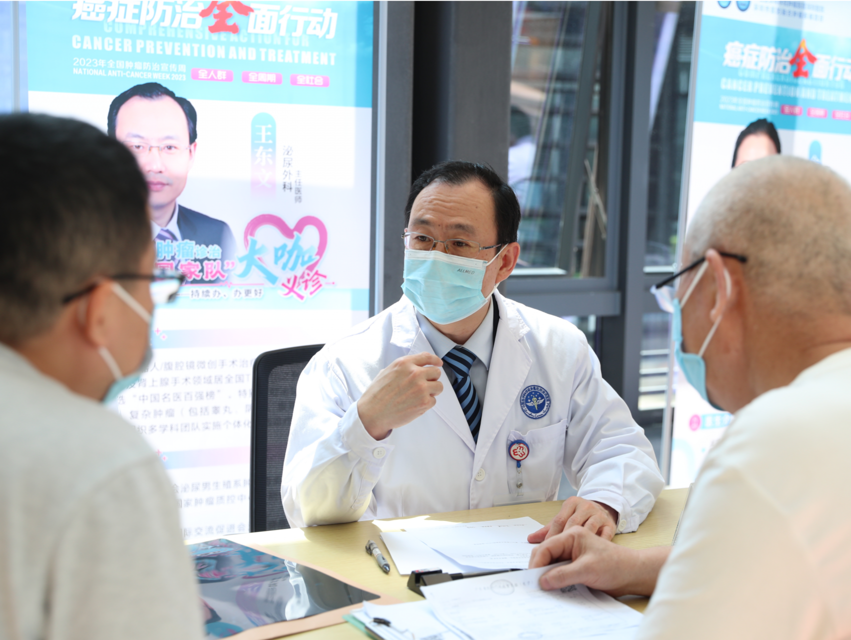 33名专家现场答疑解惑，中国医学科学院肿瘤医院深圳医院举办义诊活动