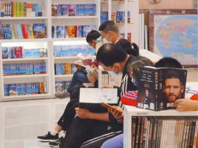书香溢校园 阅读伴成长——写在第8个深圳“未成年人读书日”到来之际
