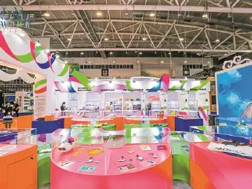 线上线下同步举行！第十九届文博会定档6月