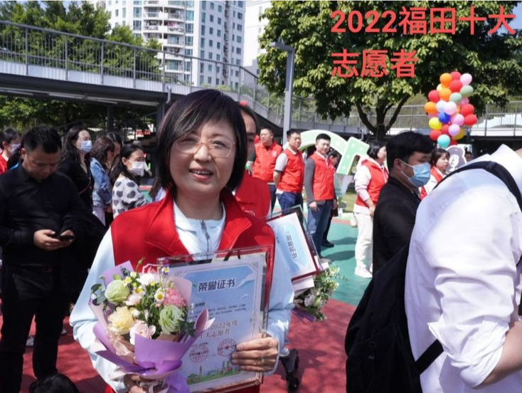 “广东好人”高利利：努力把脑瘫儿童困境家庭“拉上岸”
