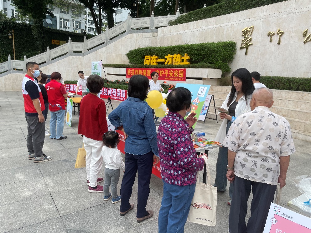 翠竹街道心理集市开张，多样活动将爱送到家