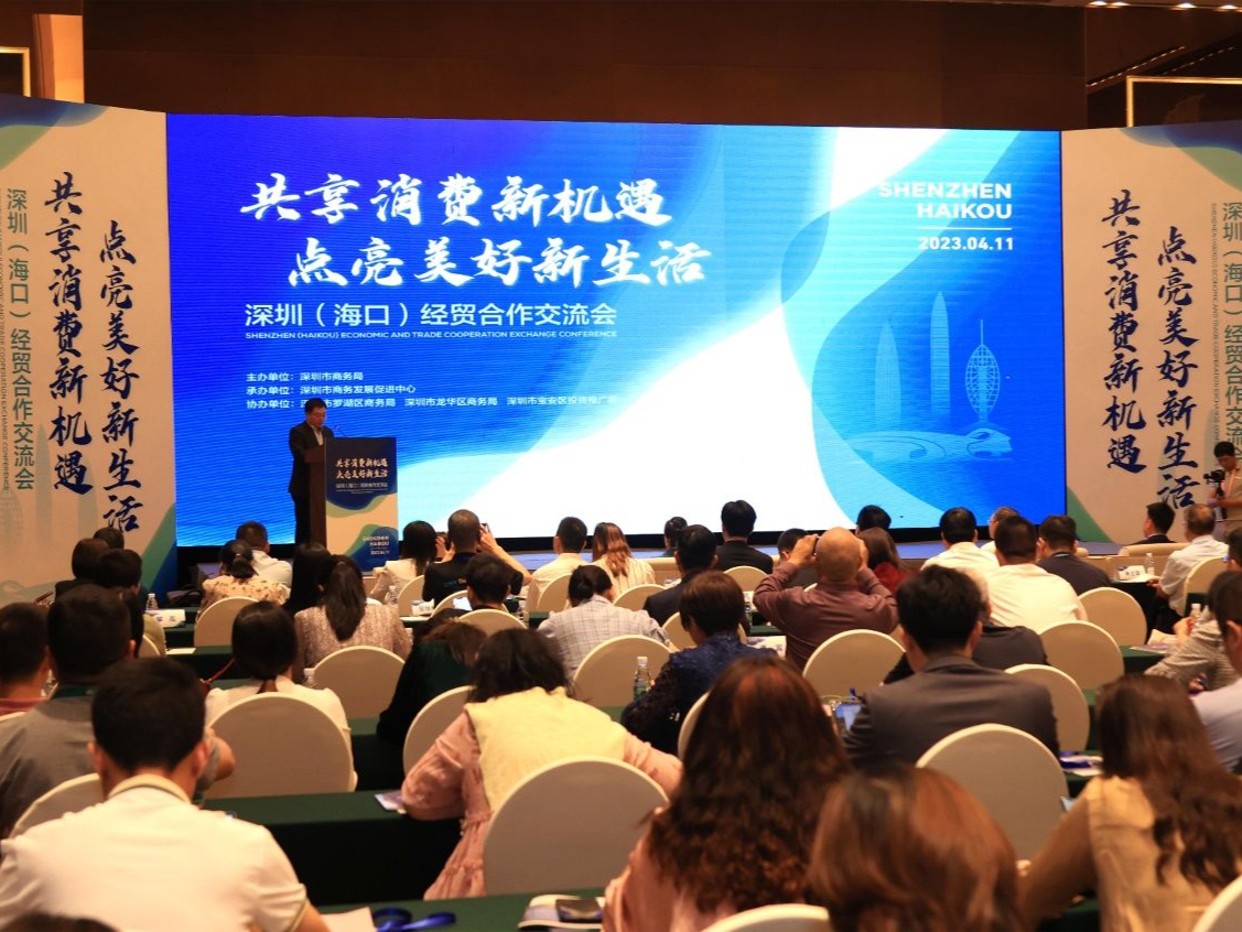 深企消博会组团掘金，意向签约金额近2亿元