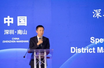 深圳市南山区经贸代表团赴肯尼亚、坦桑尼亚开展推介交流