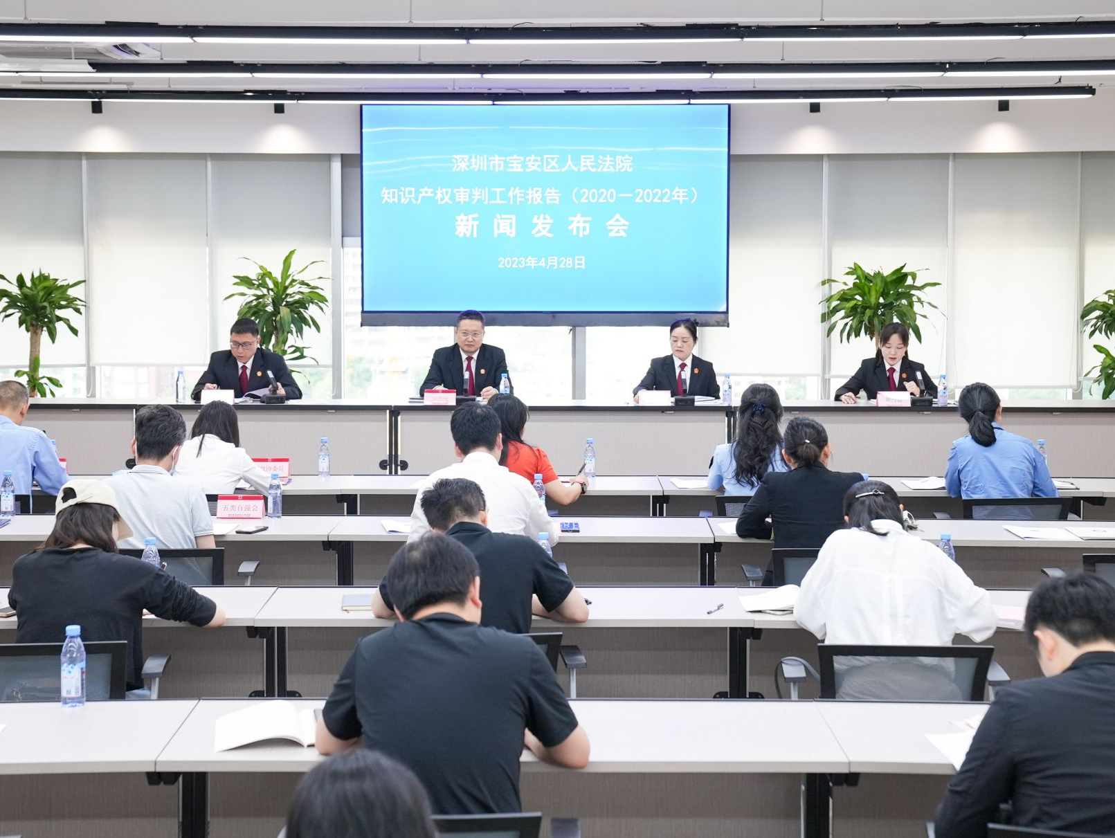 新收案件逐年下降 保护力度不断加强，宝安法院发布近三年知识产权审判工作报告