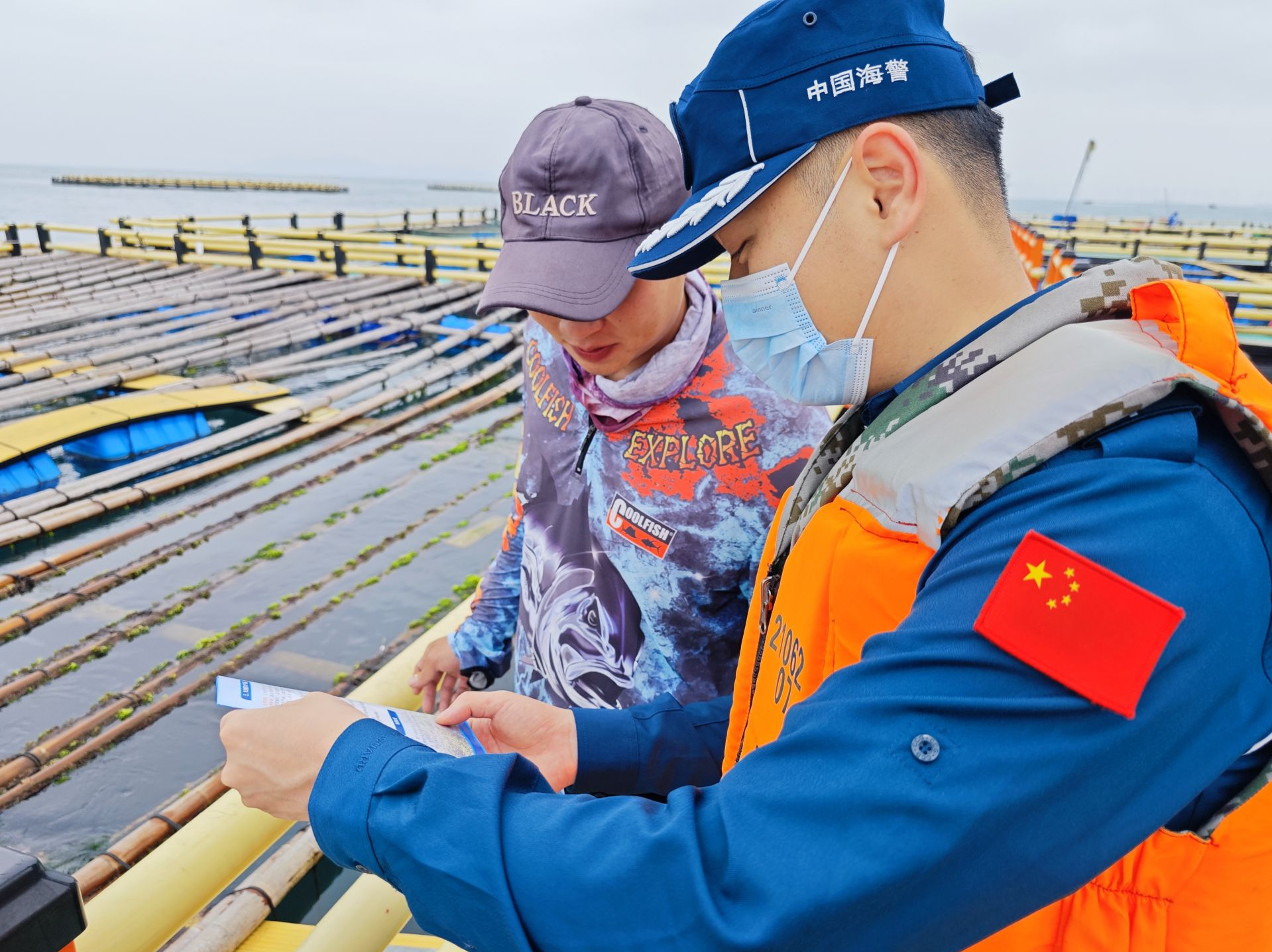 5月1日起南海海域休渔期开始 惠州海警局开展伏季休渔期普法宣传