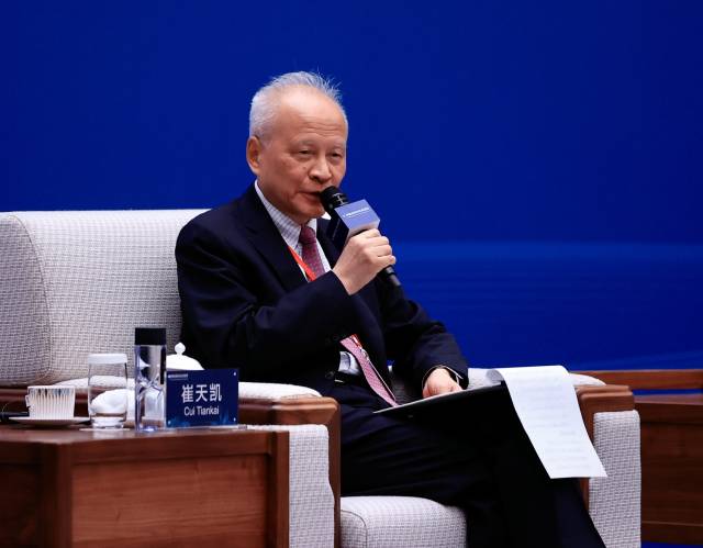 崔天凯：希望人工智能比美国一些有错误认知的人聪明一点