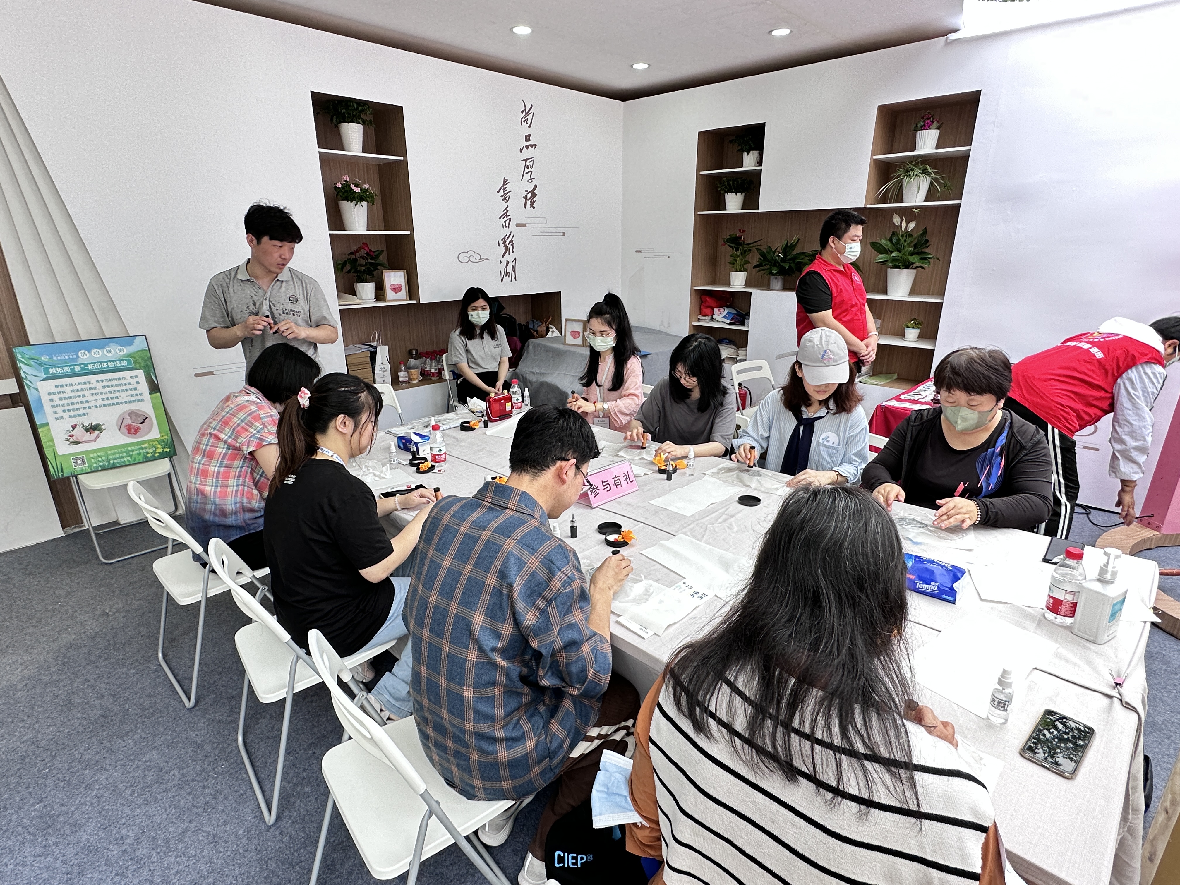 一起阅见春天，和罗湖区图书馆悦读古今