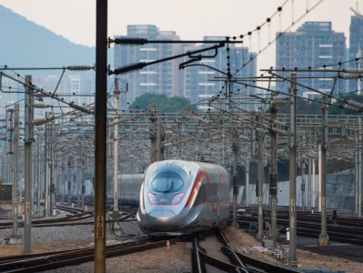 “五一”假期火车票15日开售！广铁集团预计发送旅客同比增长129.3%