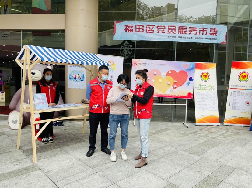 莲花街道奏响文明城市创建“主旋律”
