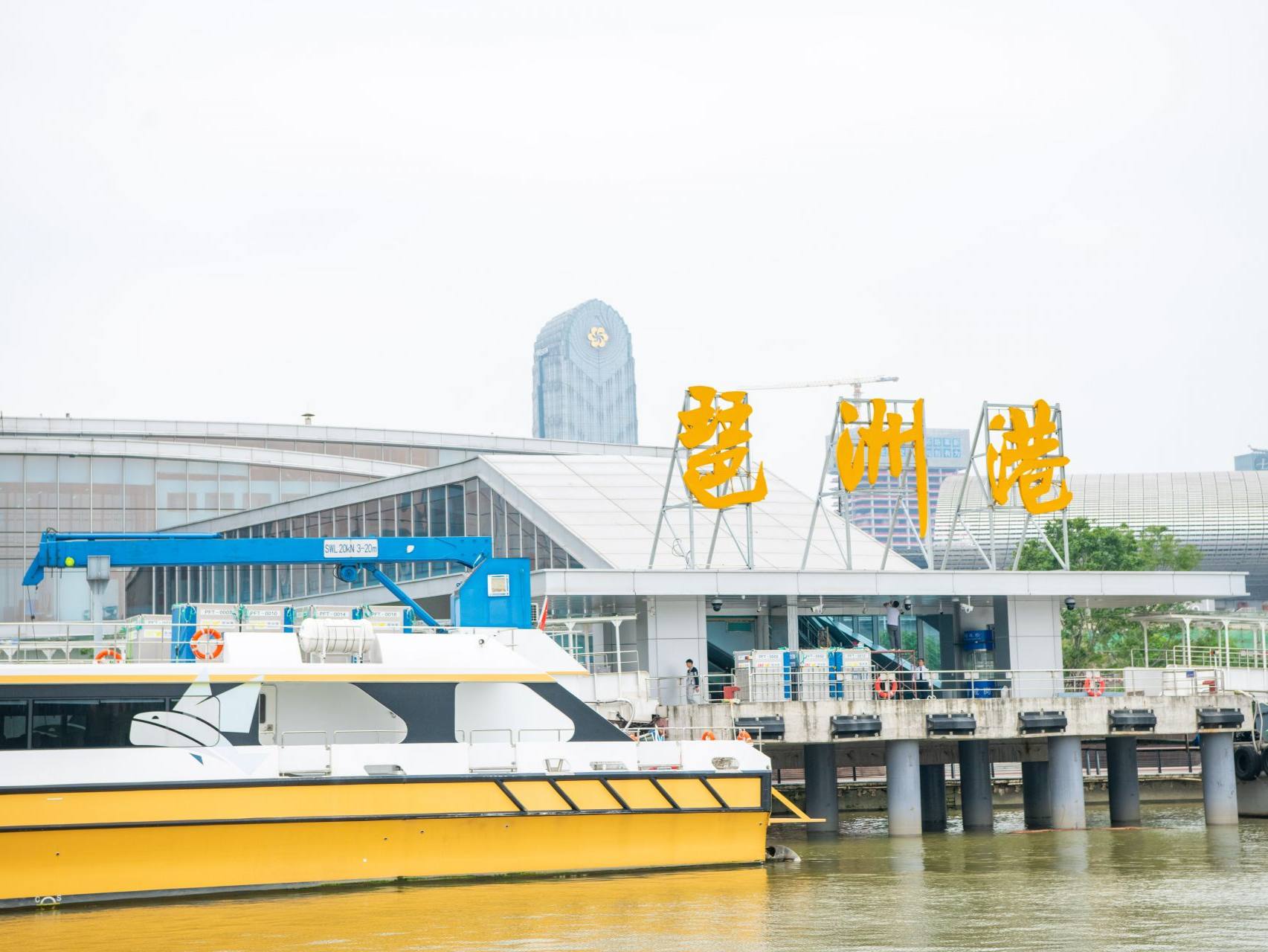 4月28日起，广州琶洲口岸往返香港国际机场航线试运营