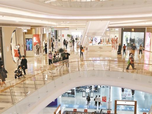 深圳消费市场活力绽放“春意浓” 今年前两个月深圳社会消费品零售总额同比增长6.7% 领跑全国全省
