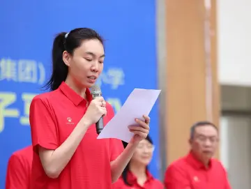 女排奥运冠军亮相！助力科苑小学亲子马拉松周末开跑