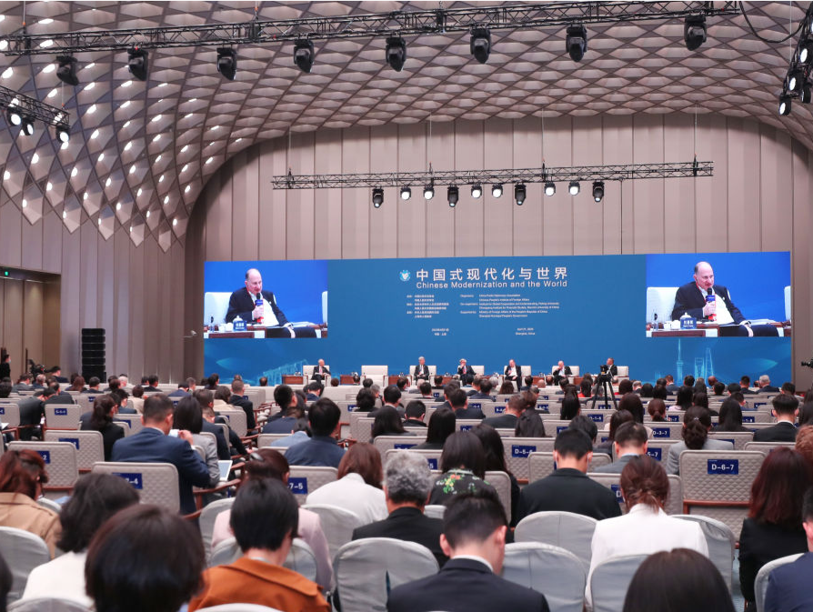 中国式现代化为世界发展提供新机遇——来自“中国式现代化与世界”蓝厅论坛的声音