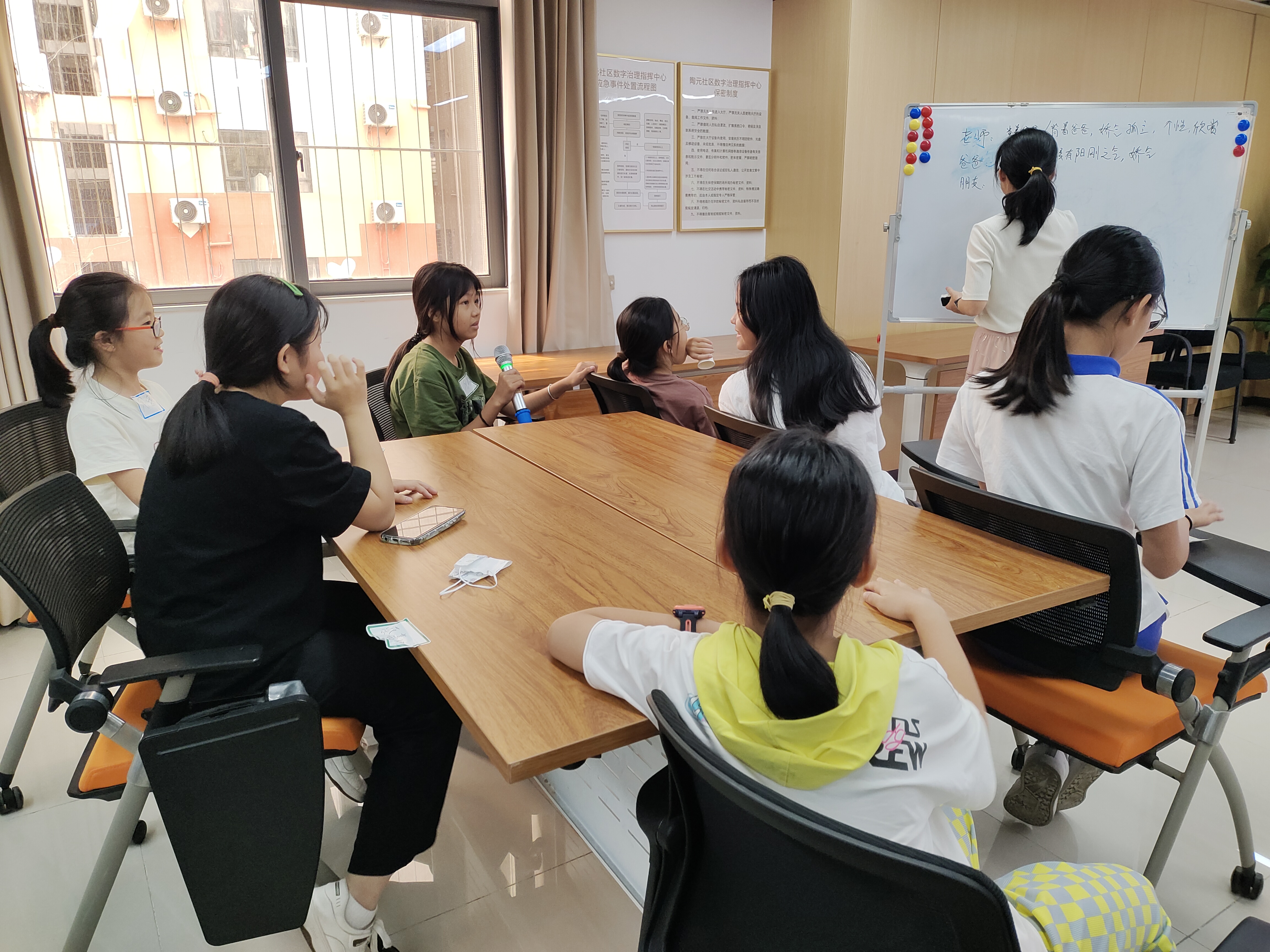 如何防欺凌、不做欺凌者，陶元社区举办第四场青少年性教育活动