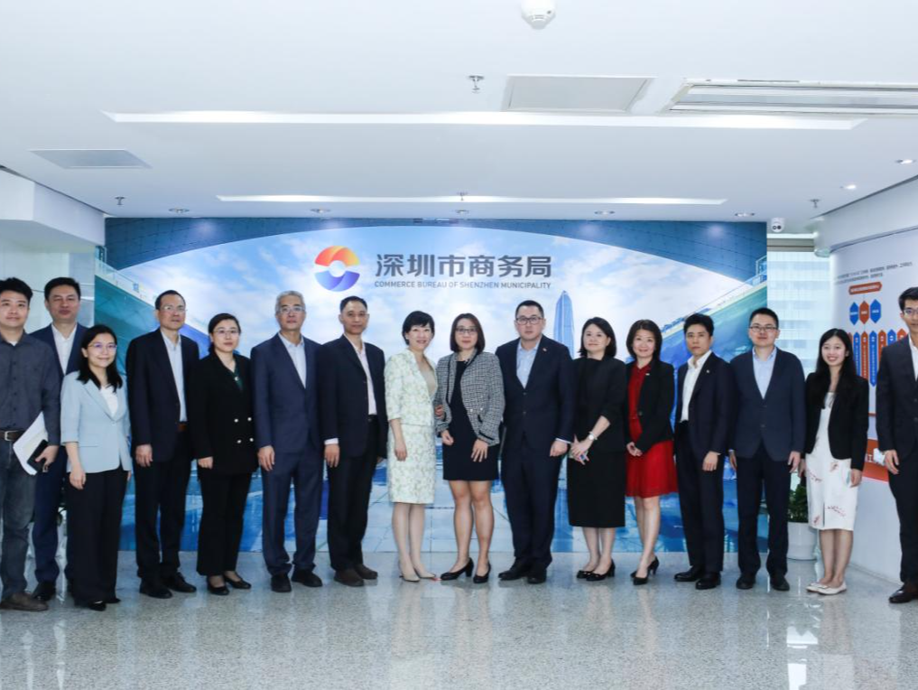 深圳—新加坡智慧城市合作联合秘书处第十三次会议在深圳举行