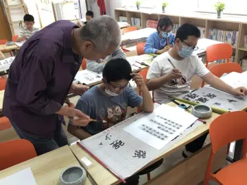 清水河街道坭岗社区开展主题书法活动，助力党史学习教育