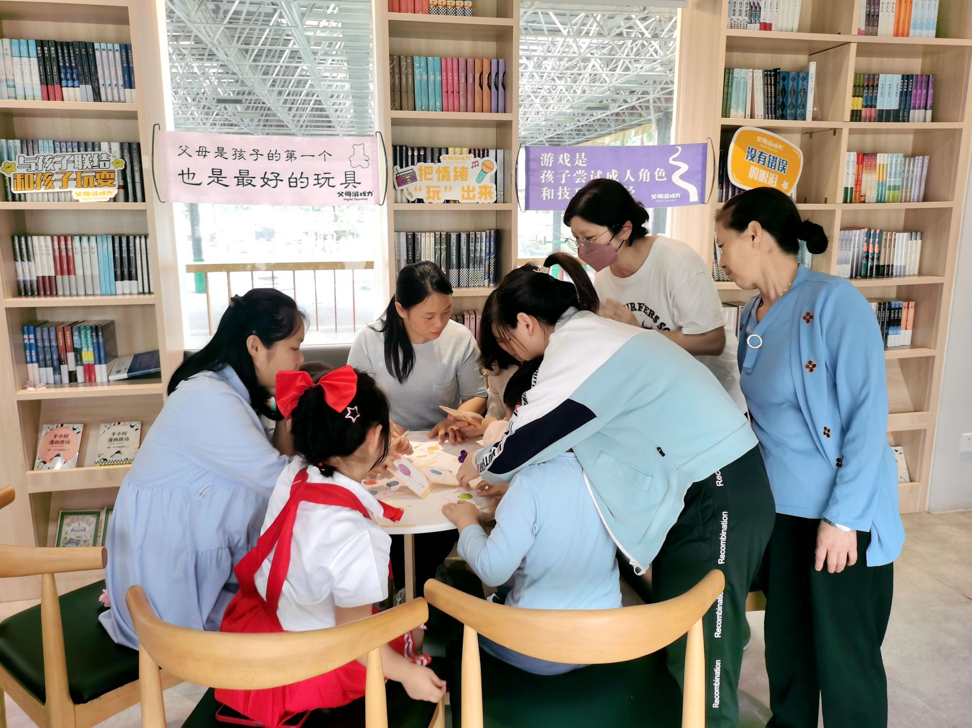 兴富社区“育儿有道”亲职能力提升小课堂开课