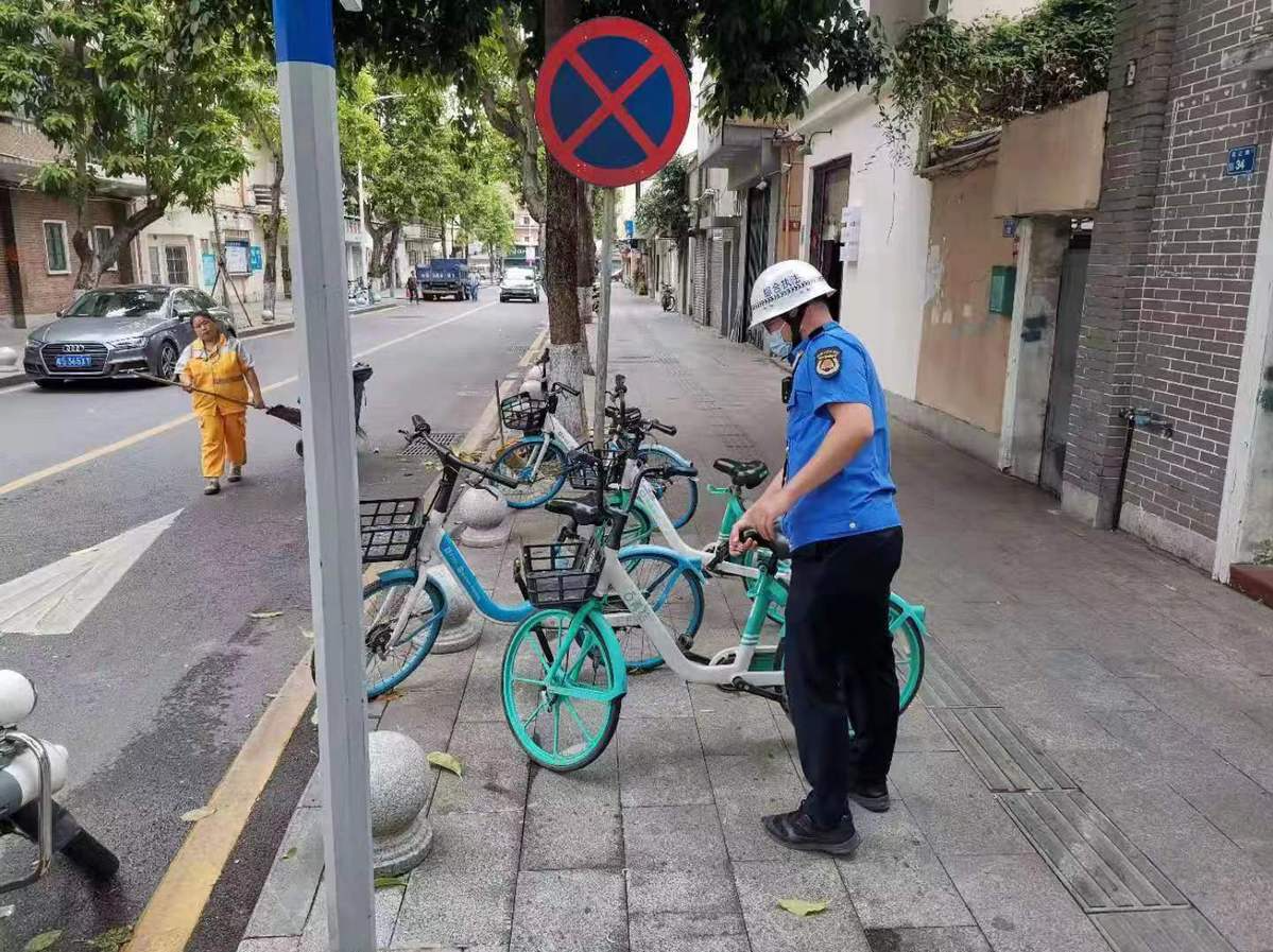 十项措施全面推进，东莞将这样优化城市秩序品质