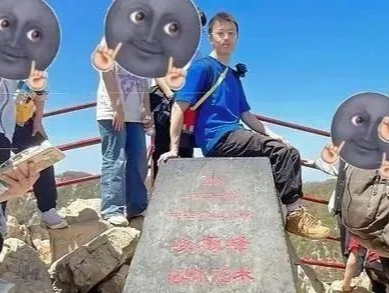 小伙五天爬五岳 网友：“盟主”是中国基建的最佳广告
