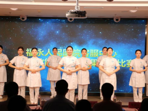 福永人民医院客服中心“服务效能提升”成果展示比赛收官