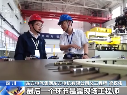 五部门联合出手！培养这一人才