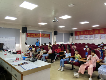 凤凰街道举办心理健康讲座引导青少年健康成长           