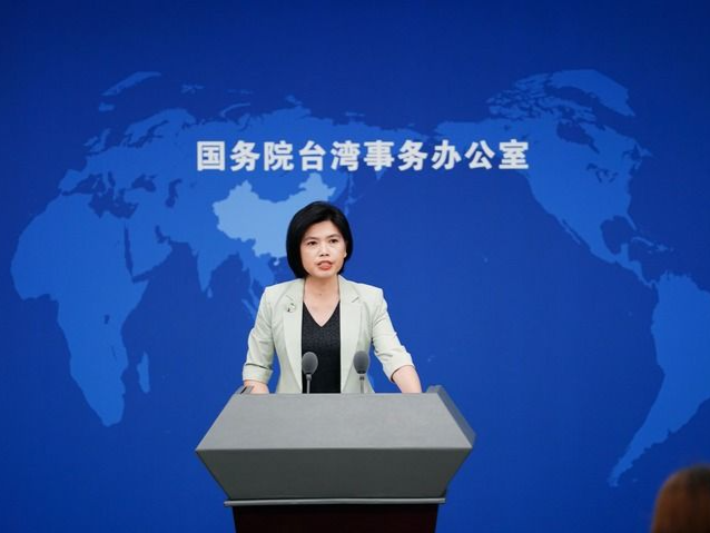 台湾同胞热烈点赞神舟十六号 国台办：共享尊严荣耀