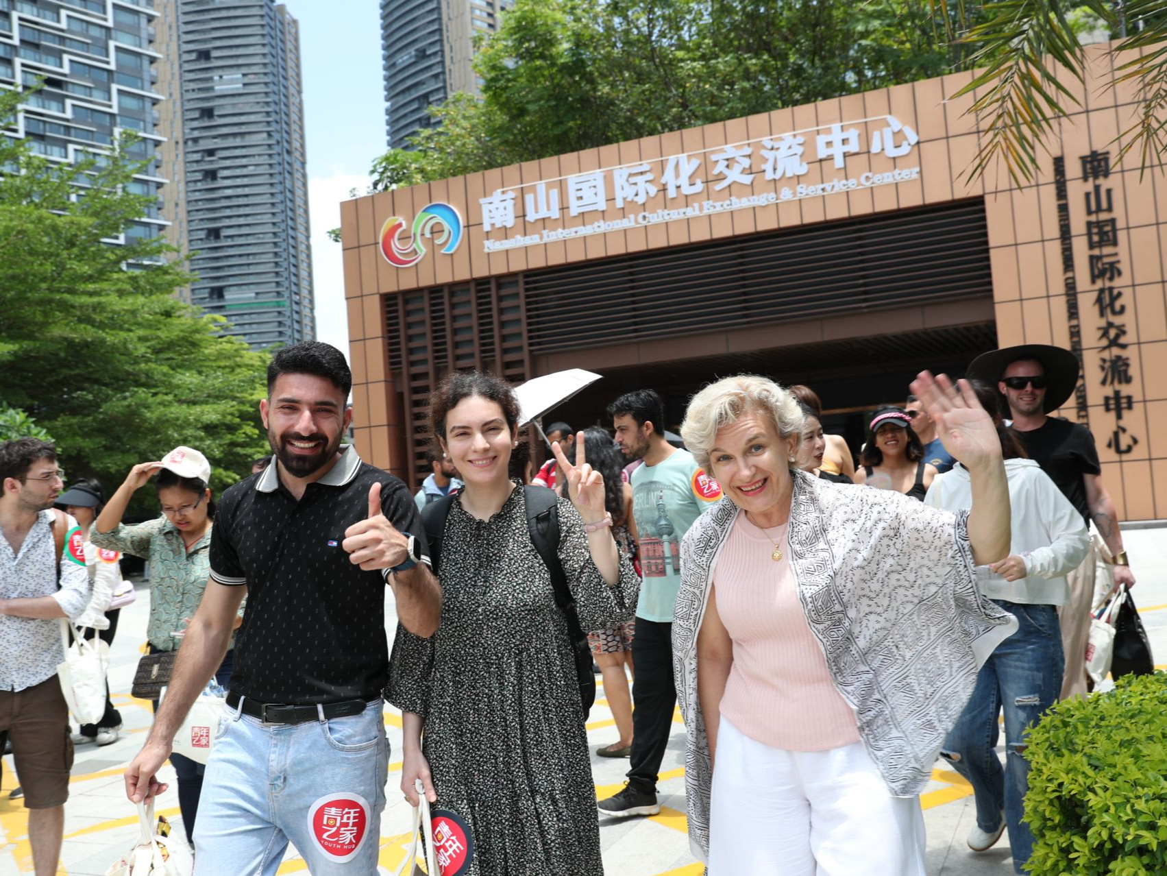 “国际青年海上看深圳”活动举办