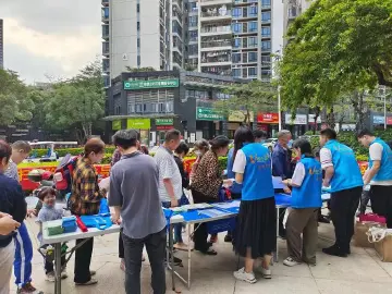 微笑如花，阳光如你——光明街道V爱之家为居民科普心理健康知识