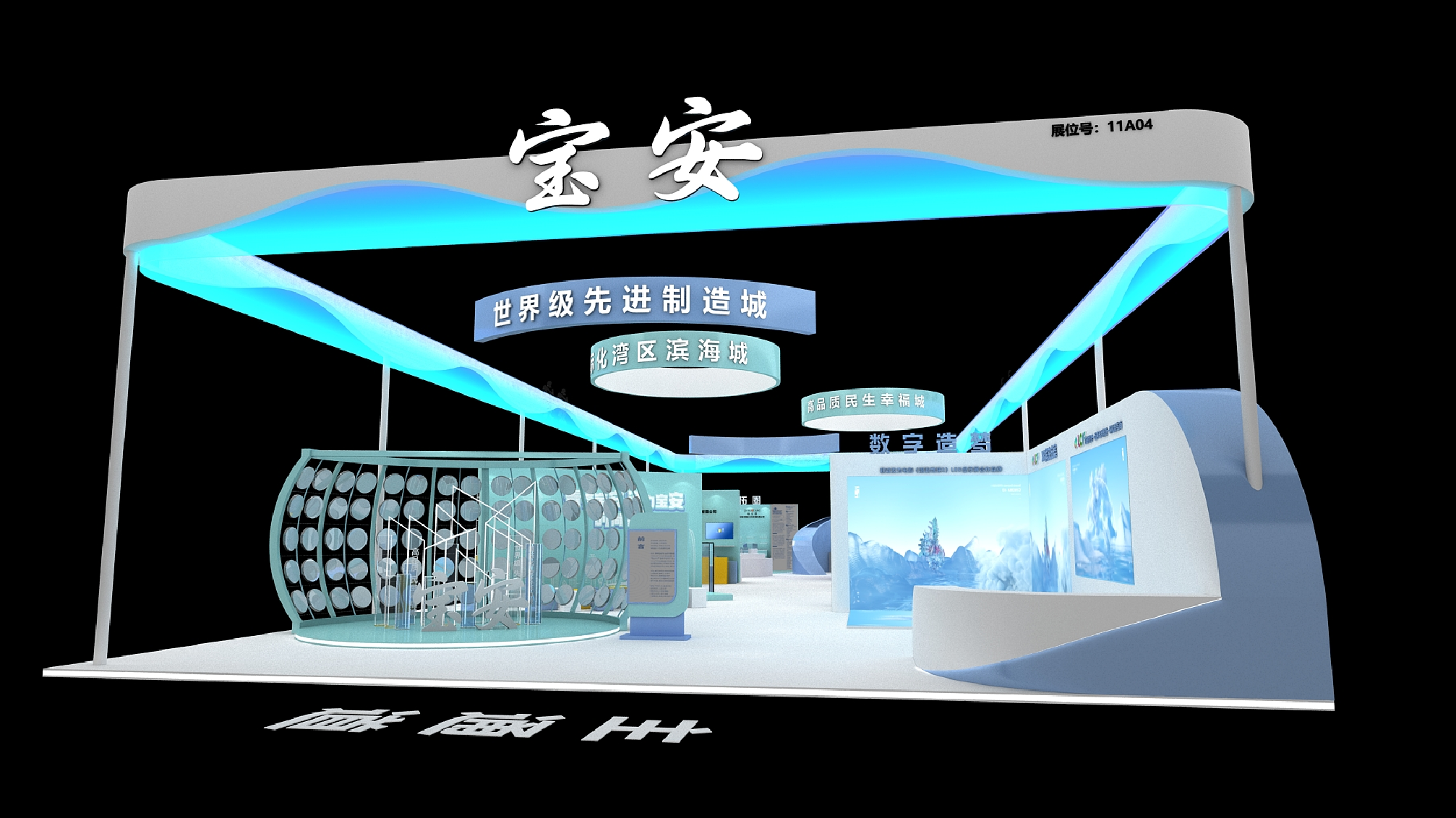 （重稿 宝安记者，文博会）6月7日开幕，宝安将展示31家单位170件文化创意产品