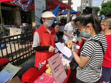 暖心助残 与爱同行，园岭街道开展全国助残日系列活动