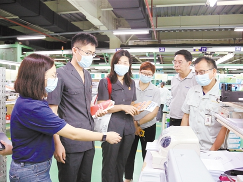 江门：优化营商环境 推动侨乡资源转化为发展优势