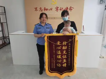 化身“及时雨”，马田街道网格员为受困居民送关爱