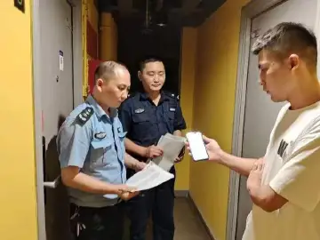 凤凰街道开展粤居码推广活动